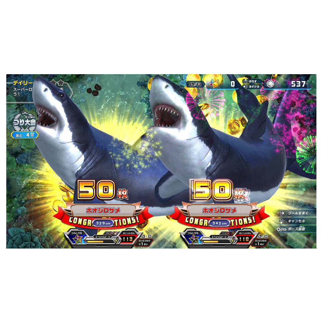 Ace Angler Nintendo Switch Version - Nintendo Switch (Region Free)