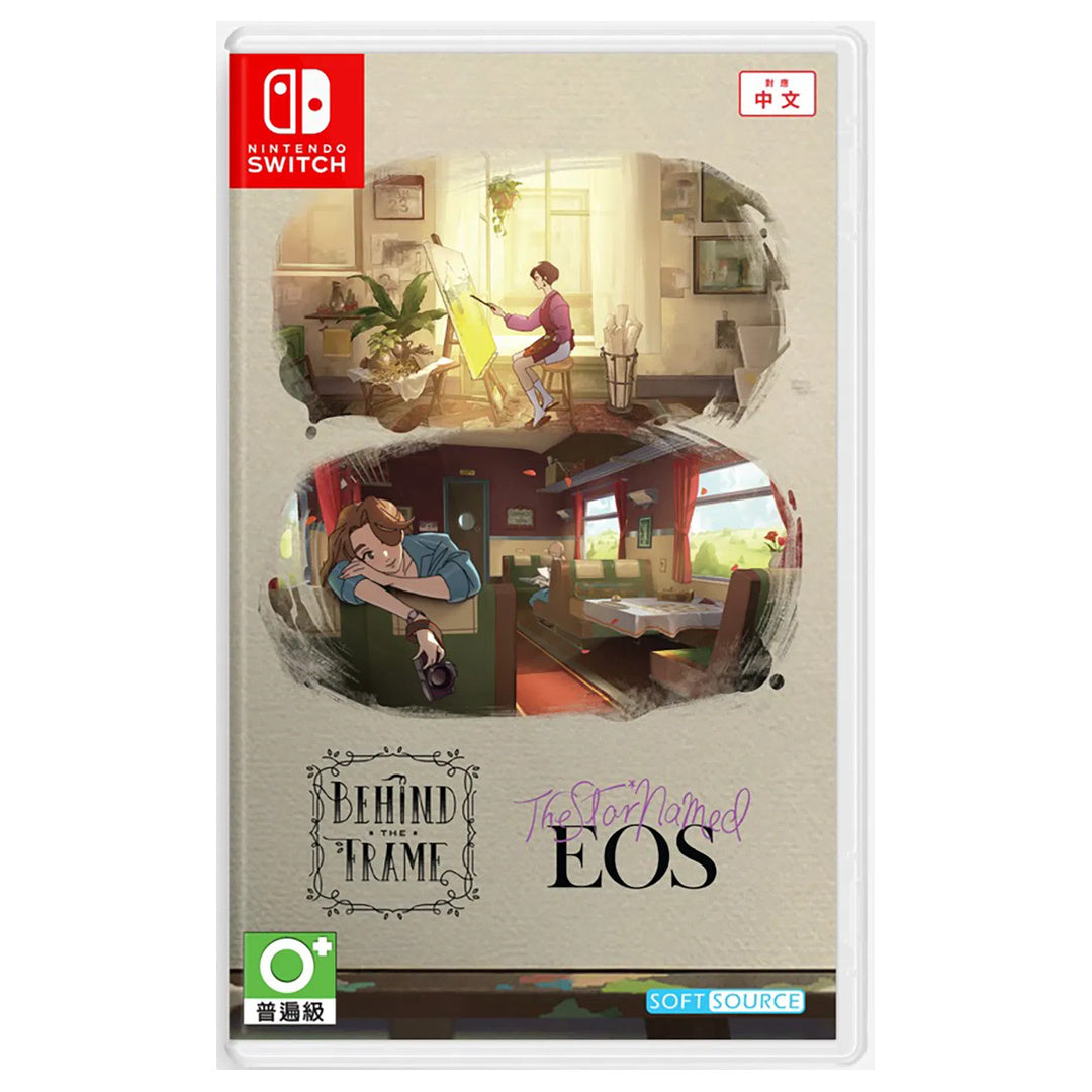 Behind the Frame and The Star Named EOS - Nintendo Switch (Region Free)