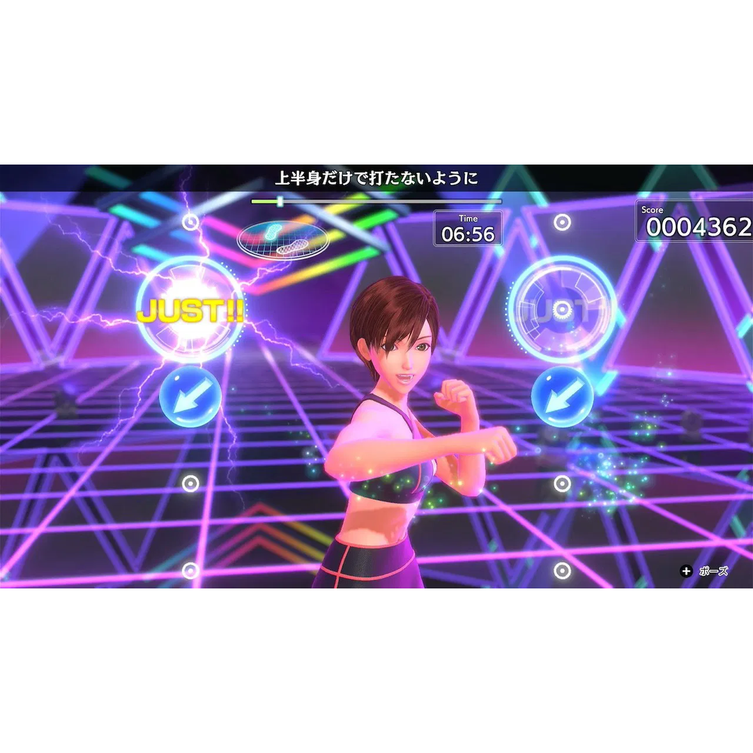 Fitness Boxing 3 - Nintendo Switch (Region Free)