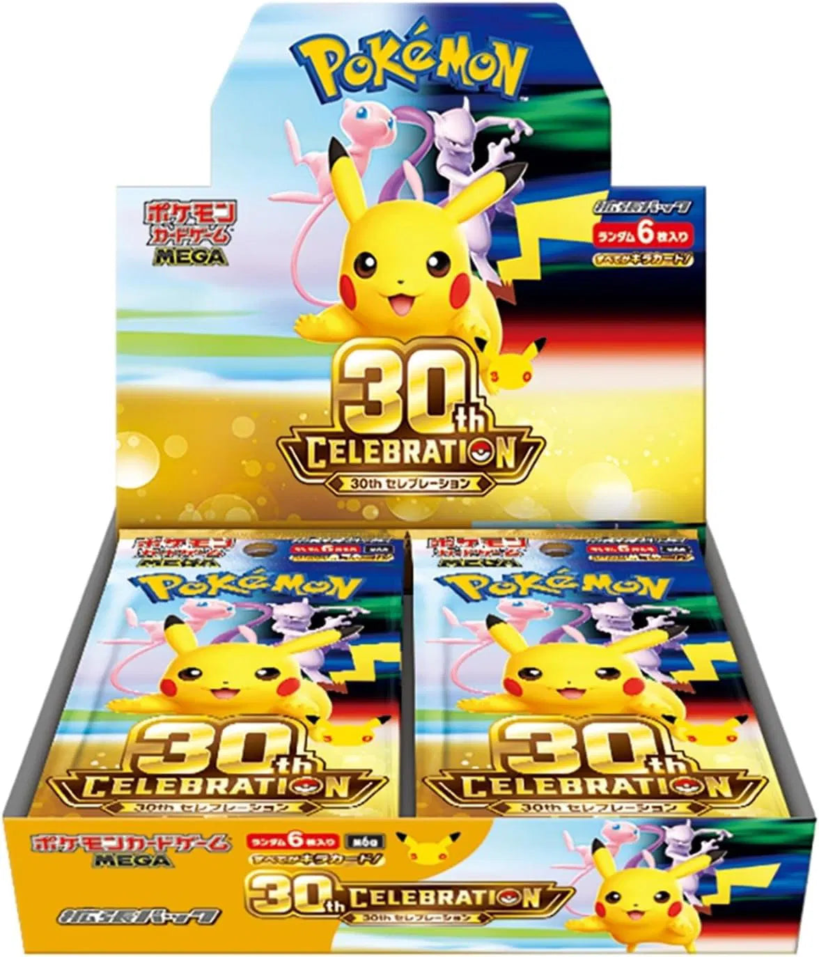 Pokemon - Trading Card Game: Mega Expansion Pack 30th Celebration (Set of 20 Packs) [Japanese]
